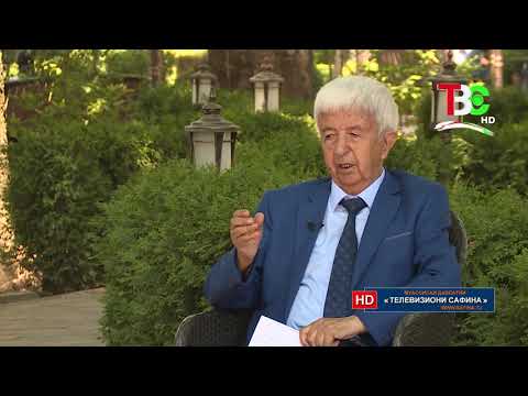 Видео: Пайроҳа - Кароматулло Мирзоев