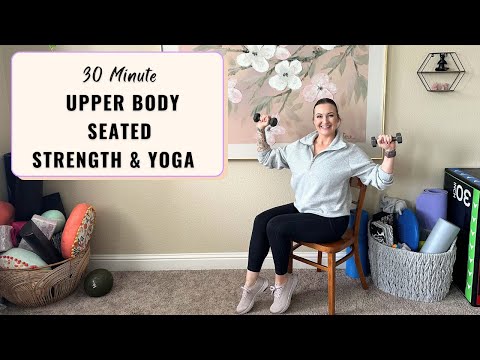 Видео: Упражнения с отягощениями для верхней части тела и йога: низкая ударная нагрузка на мышечную силу...