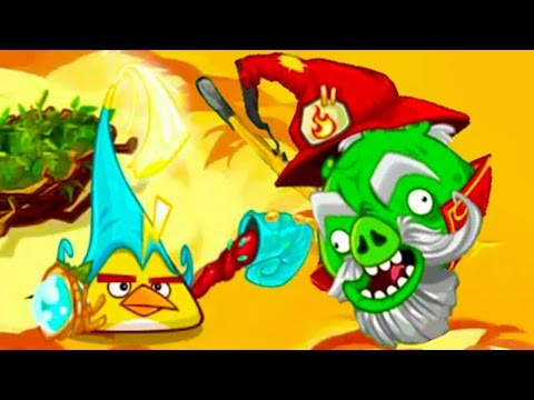 Видео: Энгри Бердс - ЗЛЫЕ ПТИЧКИ ЭПИК #4 прохождение #КРУТИЛКИНЫ
