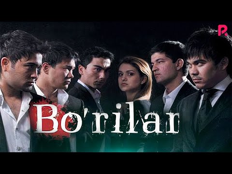 Видео: Bo'rilar (o'zbek film) | Бурилар (узбекфильм) #UydaQoling