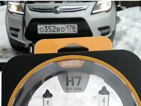 Видео: ЛИФАН Х50. ЗАМЕНА ЛАМП БЛИЖНЕГО СВЕТА НА MTF AURUM