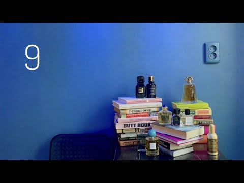 Видео: Цвет настроения синий. 9 новых флаконов ноября