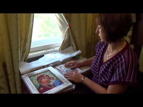 Видео: Вишивка бисером ч.1