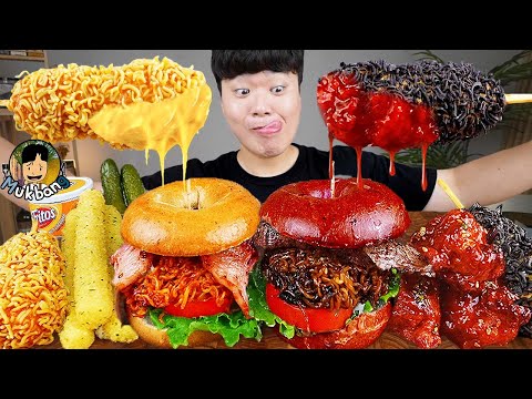Видео: ASMR MUKBANG | гамбургер, Сырная палочка, Огненная лапша, хотдог рецепт блюда принимать пищу