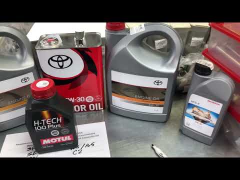 Видео: Пластик или ЖБ!?