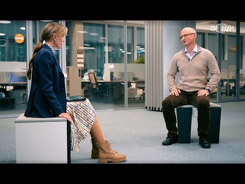 Видео: «Дом ученых». Дмитрий Горин. Выпуск #31