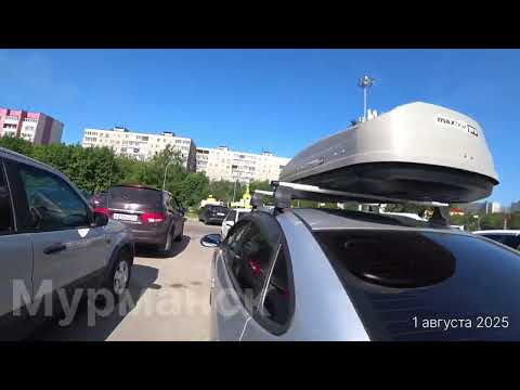 Видео: 1409. Мурманск. В честь кого назвали улицы. (1 августа 2025)