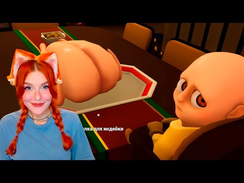 Видео: Опять с лысым 🙅 Валера Гостер ( Valera Ghosther )  Реакция