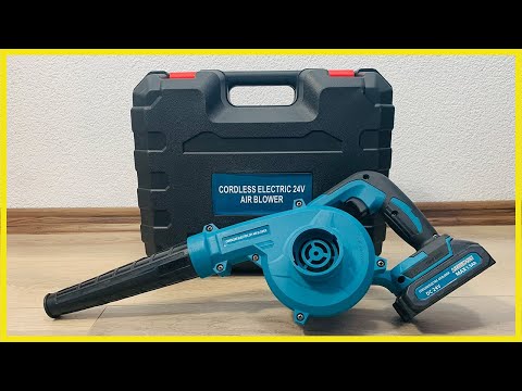 Видео: Повітродувка акумуляторна  24в  в кейсі Комплектація Огляд