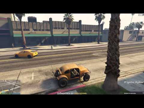 Видео: Бубнов и Лёха готовятся пойти на дело в GTA Online