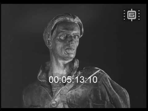 Видео: Седмичен кинопреглед 425 / Weekly Newsreel 425 (1952)