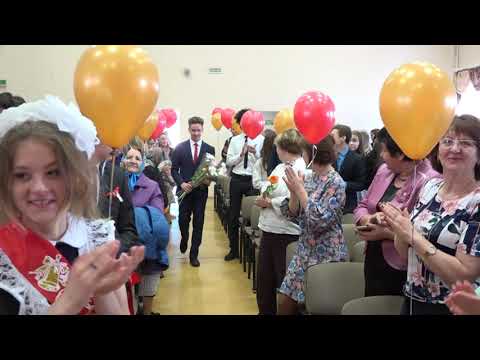 Видео: выпускной последний звонок простые слезы
