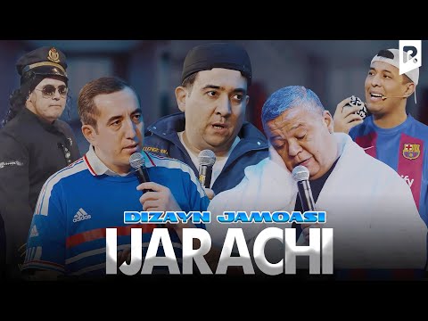 Видео: Дизайн жамоаси - Ижарачи | Dizayn jamoasi - Ijarachi
