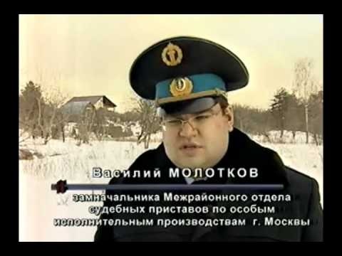 Видео: Полная история о посёлке "Речник" 5 часть