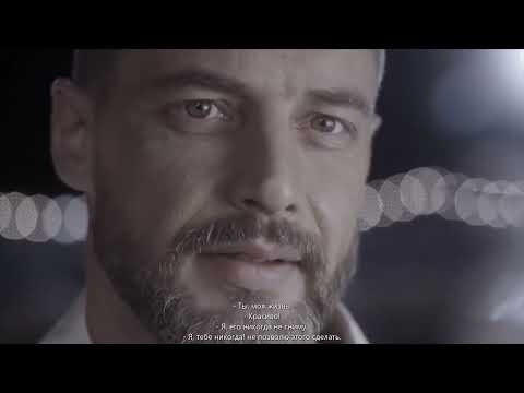 Видео: Огнев & Маша - «Лабиринт»: