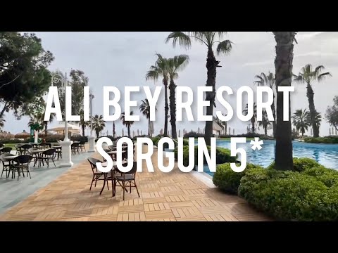 Видео: Ali Bey Resort Sorgun 5* - отель в ботаническом саду! Свежий обзор, апрель 2021