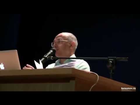 Видео: О.Г.Торсунов  Как снять напряжение в мегаполисе