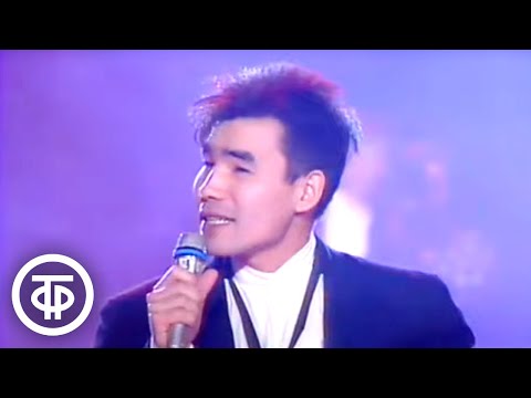 Видео: А-Студио "Джулия" (1990)