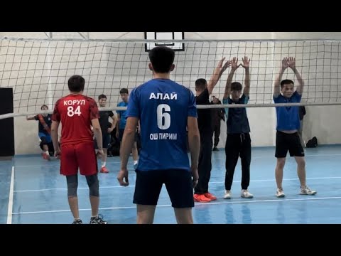 Видео: Кабылан - Көл vs Корул 2 - партия 15.10.2023
