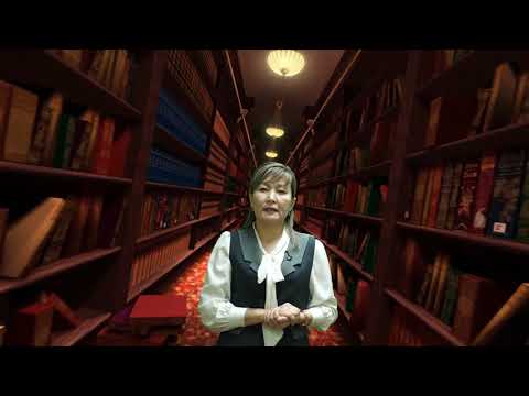 Видео: 3-сынып. Әнуарбек Дүйсенбиев "Ардақты ана"