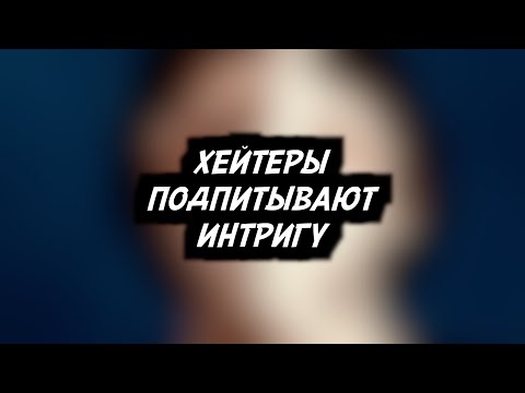 Видео: Anthony Very Virta & ARDINAR - Invetable (Русский перевод)