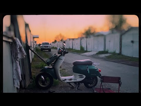 Видео: БОЛЬШОЕ ТО HONDA GIORNO (21000Km) Часть 1