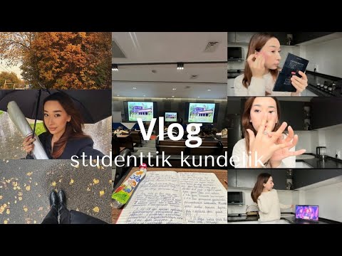 Видео: vlog:Studenttik kundelik/Лекции и время с друзьями