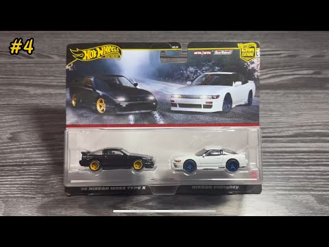 Видео: Распаковка и обзор набора Hot wheels premium. Nissan 180sx и Nissan SilEighty.