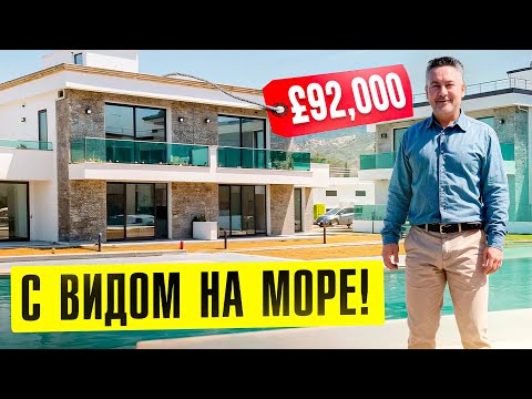 Видео: Северный Кипр – идеальная квартира в Бахчели с лучшей ценой и видом