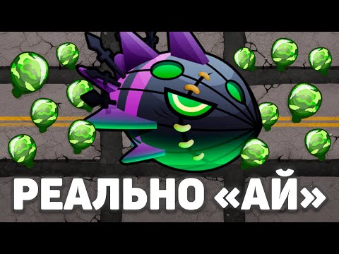 Видео: ЧТО ЭТО ЗА КАРТА!? | Bloons TD 6 | Битва с Личом Могилордом! | Обновление 50!