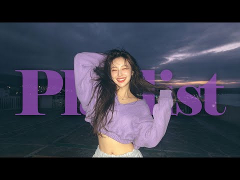 Видео: плейлист «Хип-хоп R&B POP для поздней осени и ранней зимы 🎧» | Кафе, Учёба, Релакс, Фокус 🎵