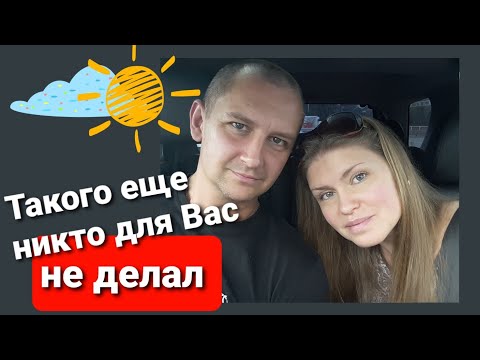 Видео: ВНИМАНИЕ ВСЕМ!!! СДАЛИ МЯСО ПТИЦЫ НА АНАЛИЗ!!!
