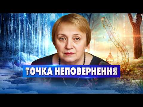 Видео: ЦЬОГО МИ НЕ ЧЕКАЛИ! Морозів НЕ БУДЕ: синоптики ШОКУВАЛИ прогнозом!