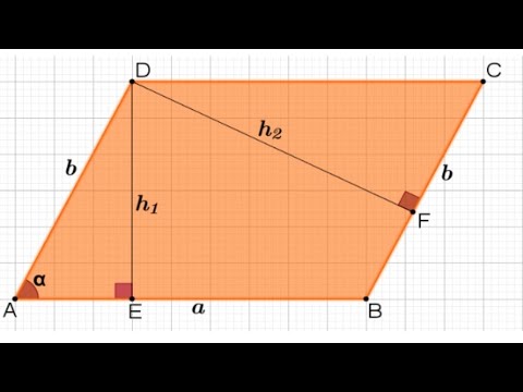 Видео: Параллелограмның периметрі 2р, ал биіктіктері h1 және h2 болса ауданы мен сүйір бұрышының синусы тап