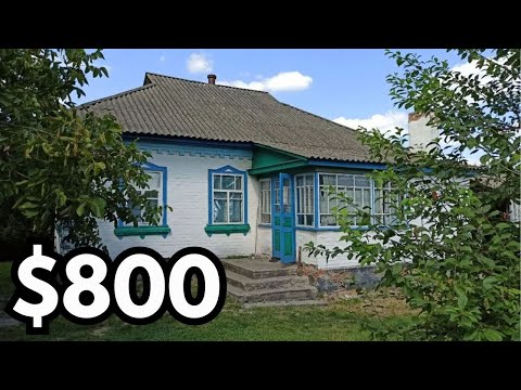 Видео: 🏡 Будинок за $800 з ГАЗОМ — РІЧКА, 35 СОТОК!
