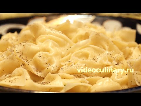 Видео: Пельмени с картофелем - Рецепт Бабушки Эммы