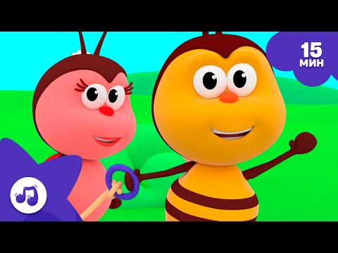 Видео: Счастливые жучки 🌞Танцуем вместе с BICHIKIDS 🐝 Песенки для детей | Детское Королевство