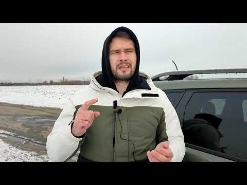 Видео: Обзор Джип Чероки 3.2 2019-2022 Jeep Cherokee 3.2 2021 ГОД полный привод.