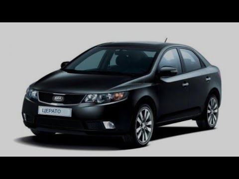 Видео: Дефектовка. Киa Серато. АКПП. А6GF1. Transmission.