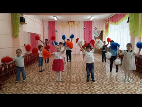 Видео: Танец с султанчиками "Чудо Детство"