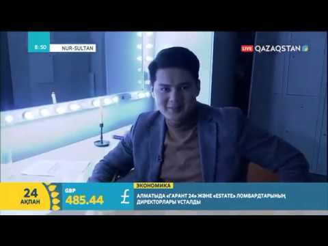 Видео: "Менің атым Қожа" шығармасының кітабы мен фильмінде қандай айырмашылықтар бар? | Нұргүл Мәлтік