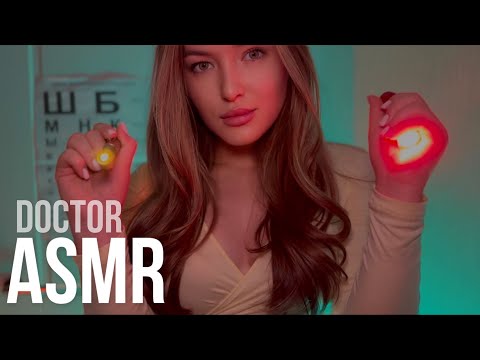 Видео: АСМР Нежный приём врача-офтальмолога ASMR Eye Exam Role play