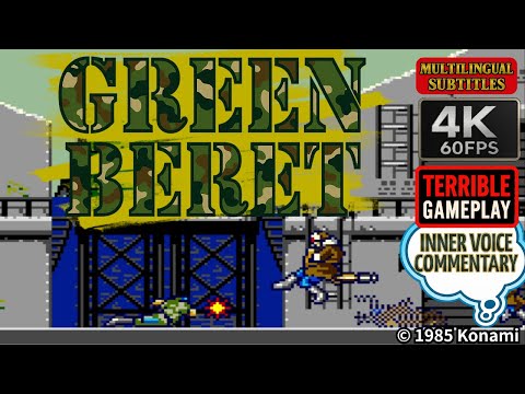 Видео: Rush’n Attack (1985) – Вызов на один кредит спустя 40 лет [без тестовой игры]