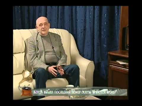 Видео: «Всё, что было». Гость: журналист Игорь Шерман. Выпуск 1 от 20 апреля 2016 года