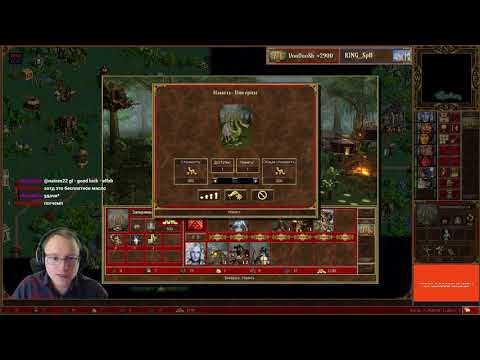 Видео: Герои 3. HOTA:JC. VooDooSh(Крепость) vs KING_spb(Замок) 08.10.2020