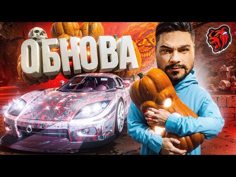 Видео: ОБНОВА 🔥 ТРАЧУ 7 БОЯРИНЫХ БИЛЕТОВ "ИЛЮЗИИ НАЯВУ" и КРАФЧУ МАСКУ СТАЛИНА 🔥 БЛЕК РАША 🔥 BLACK RUSSIA