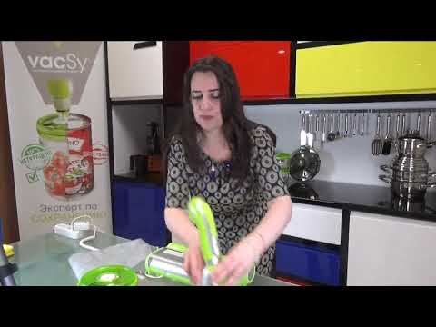Видео: VACSY® Эксперт по СОХРАНЕНИЮ ПИЩИ