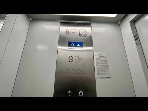 Видео: Музыка ЩЛЗ лифта.                                      НЕ БРАТЬ БЕЗ СПРОСА!!!!!!!! 
