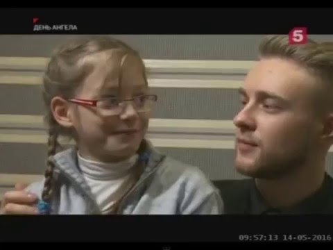 Видео: Егор Крид в программе "День ангела" (14.05.2016)