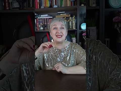 Видео: Зависимости